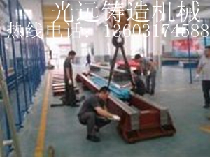 机器人行走滑台,机器人行走平台