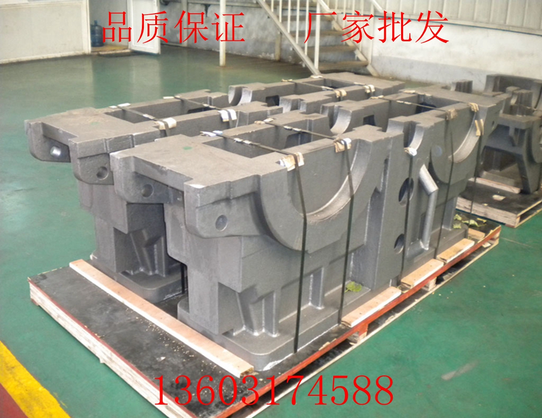 大型铸件 大型精密铸件