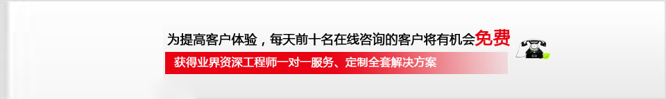 光远铸造