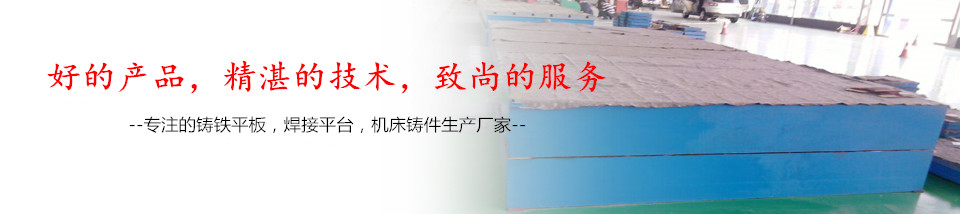 光远铸造